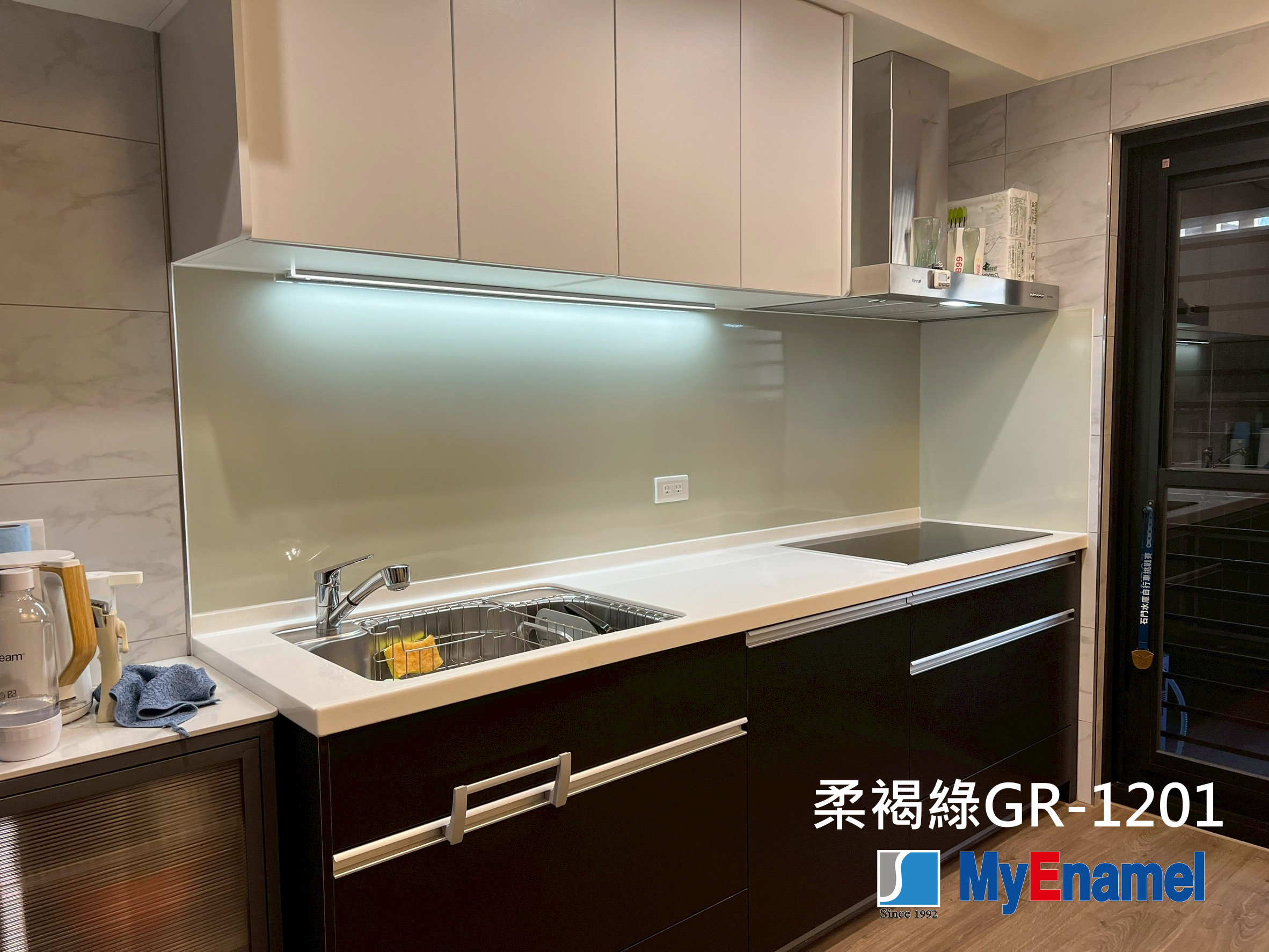 柔褐綠GR-1201-新北林口