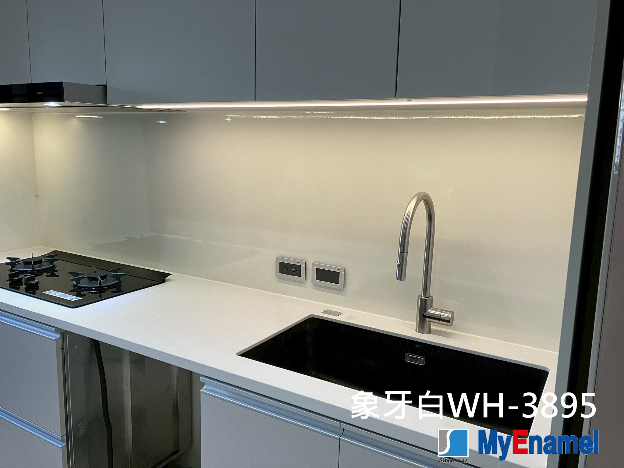 象牙白-WH3895-新北新店區