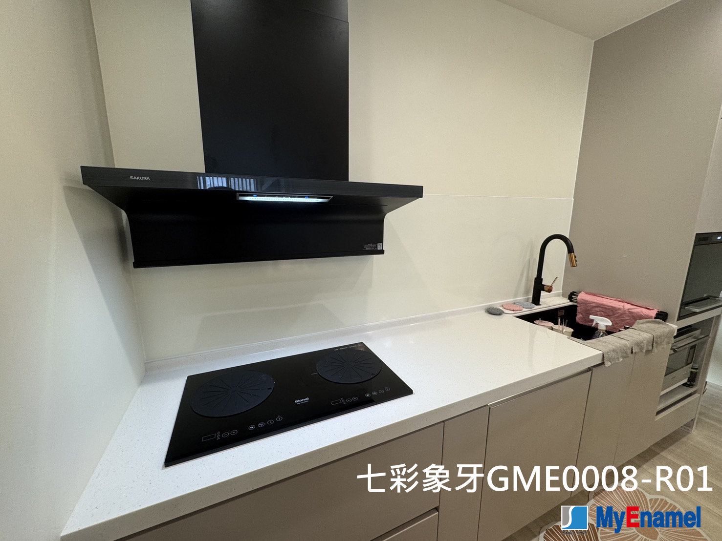 七彩象牙-GME0008-R01-新北市新莊區