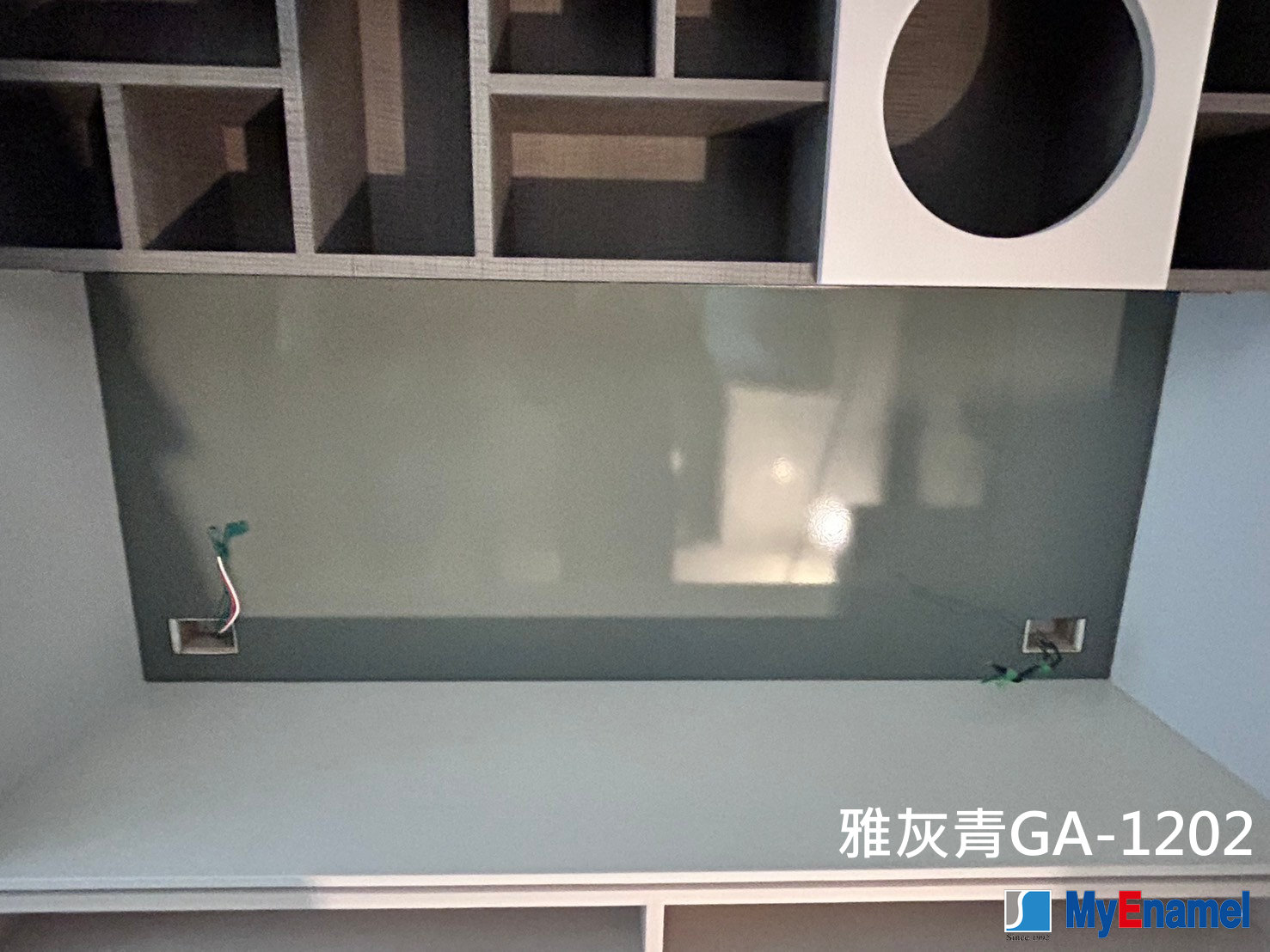 雅灰青-GA-1202-新北鶯歌