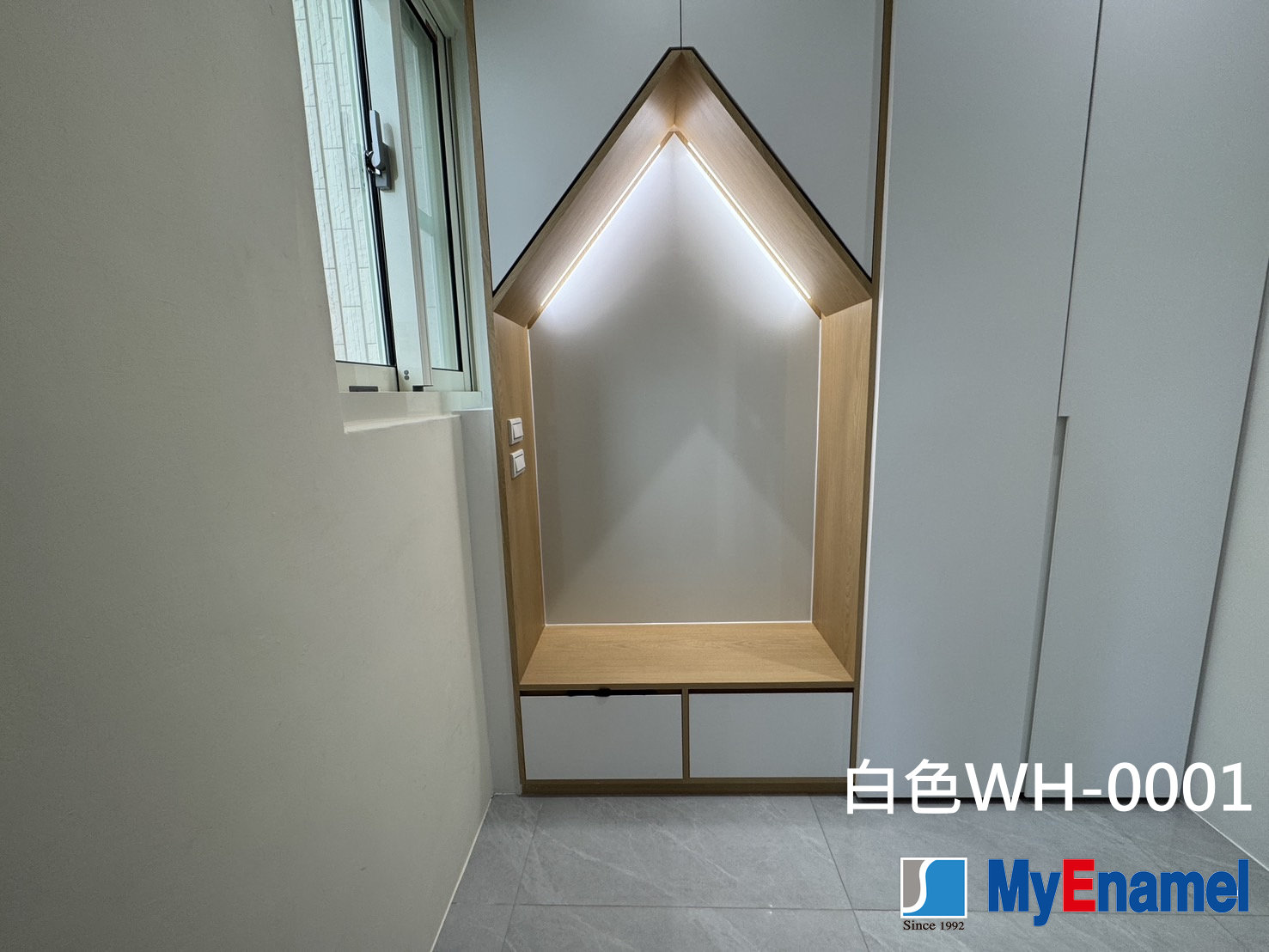 白色-WH-0001-高雄岡山