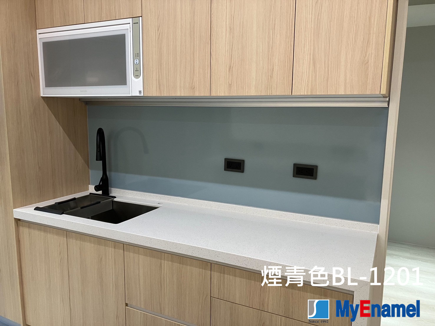 煙青色BL-1201-新北市淡水區