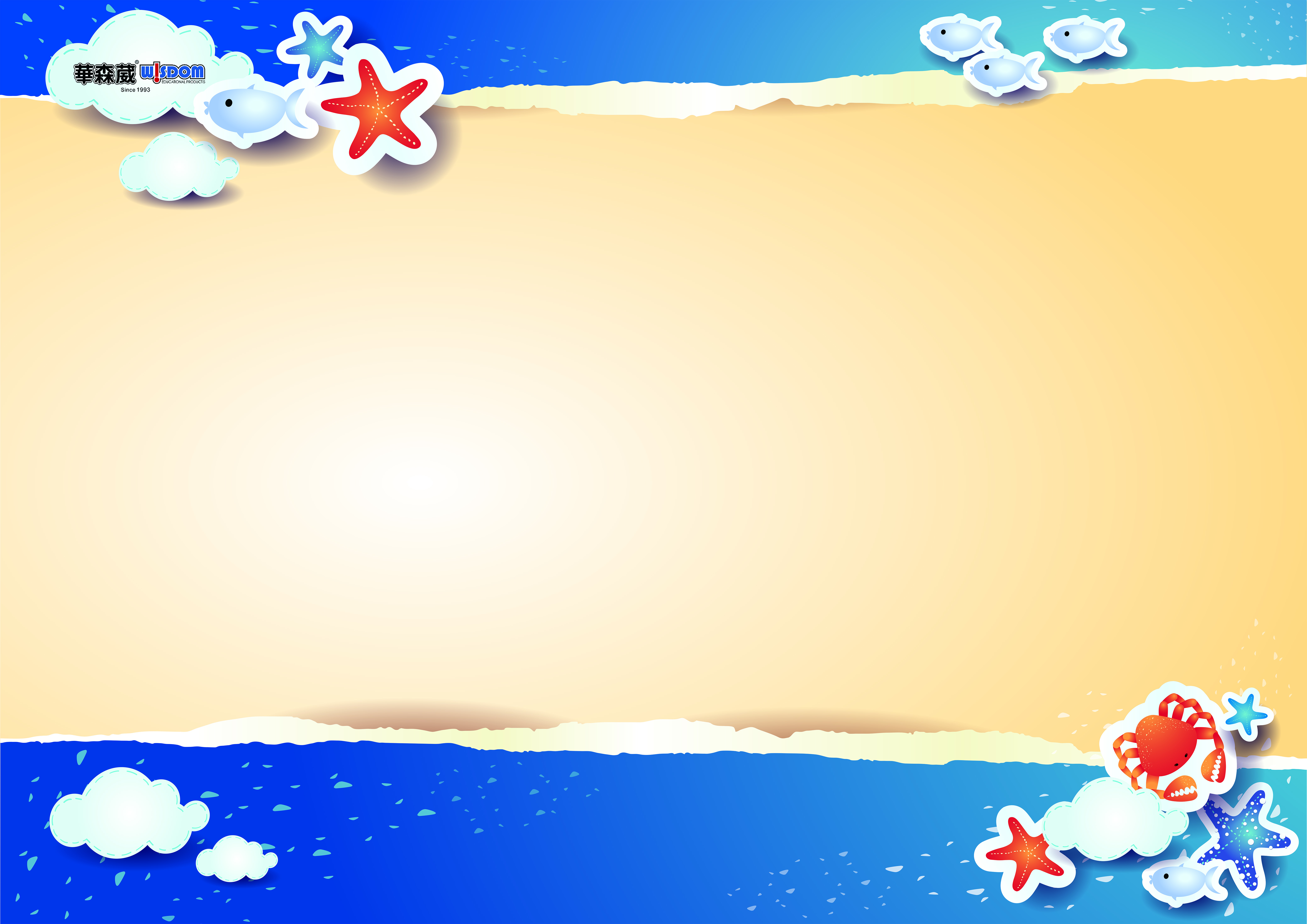 琺瑯塗鴉板