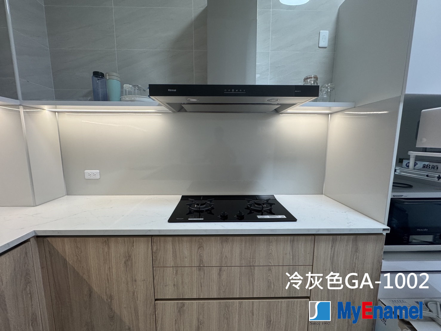 冷灰色-GA1002-彰化秀水