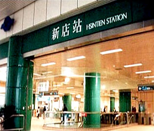 建築帷幕牆-台北大眾運輸