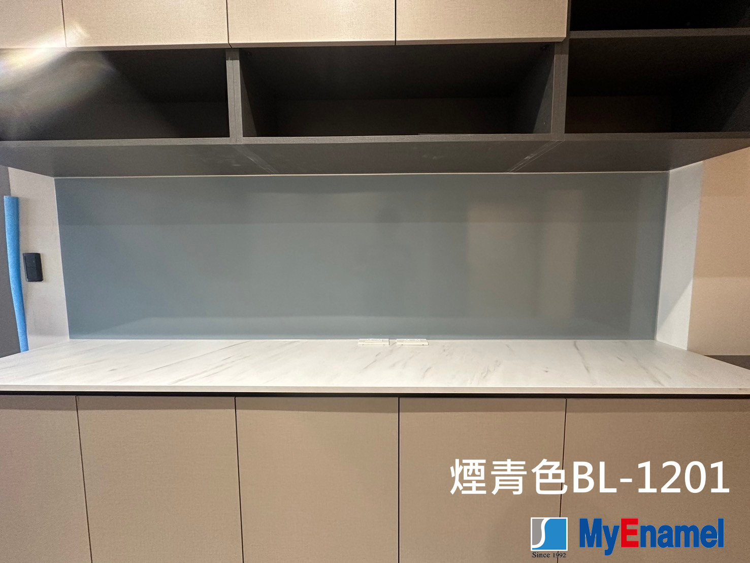 煙青色BL-1201-新北市淡水