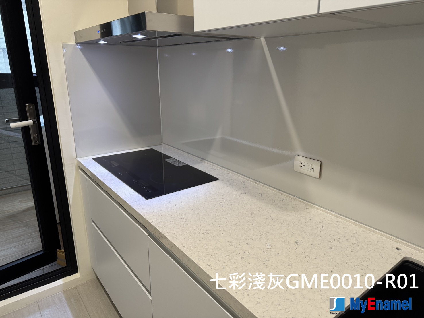 七彩淺灰-GME0010-R01-新竹