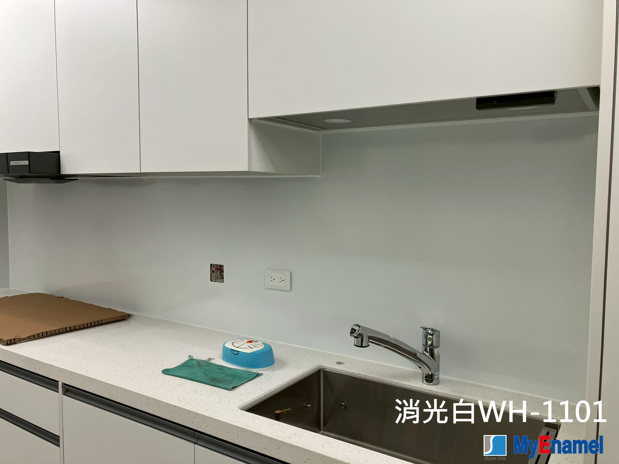 消光白-WH-1101-台中市烏日區