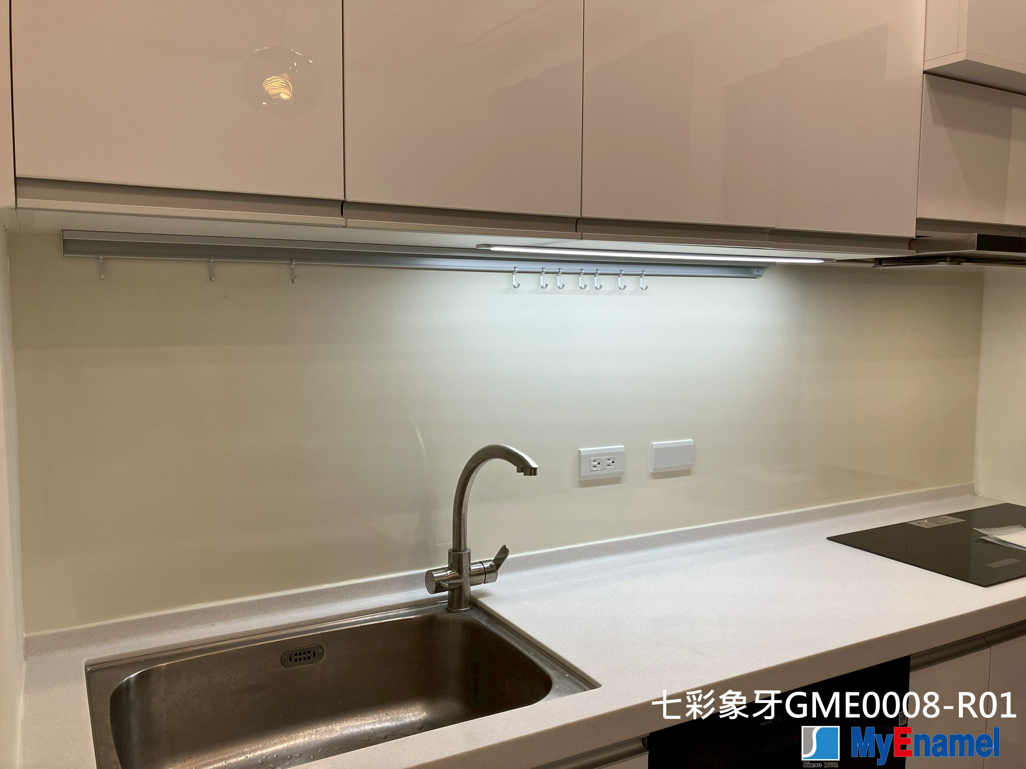 七彩象牙-GME0008-R01-台南市