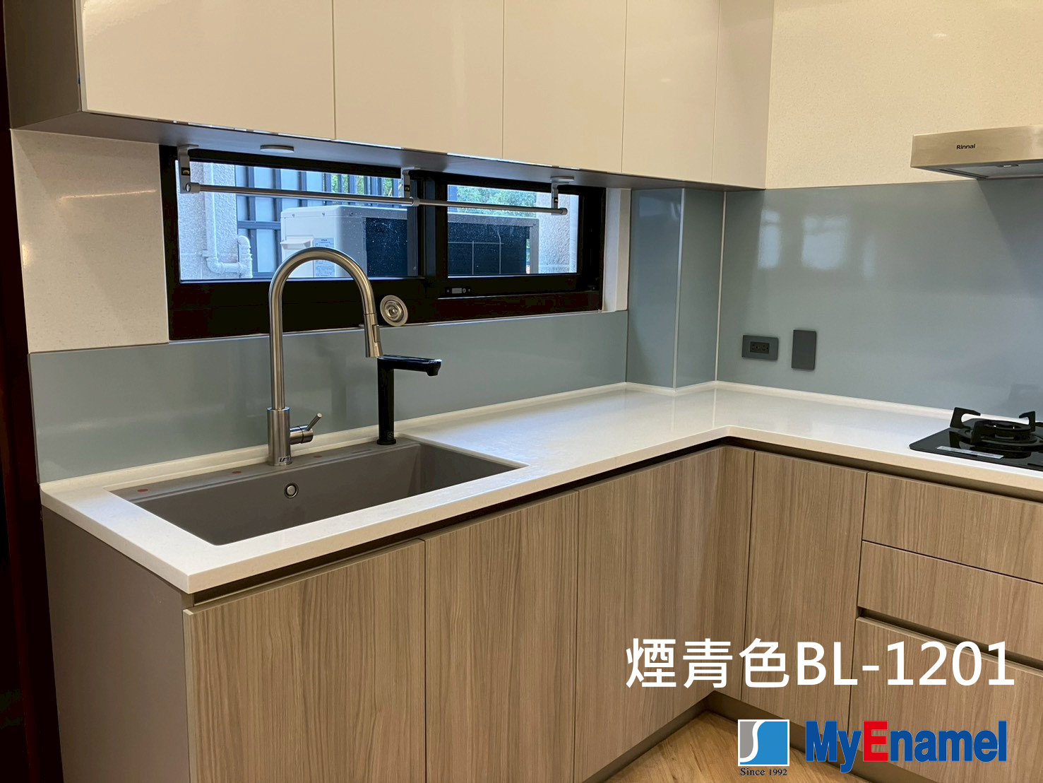 煙青色BL-1201-台中市南區