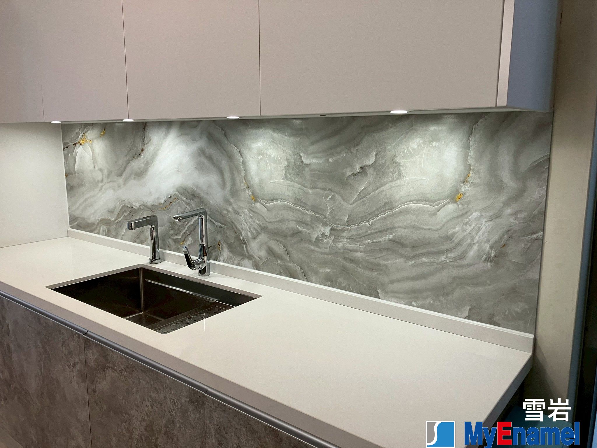 雪岩MST0034-R01 | 苗栗頭份