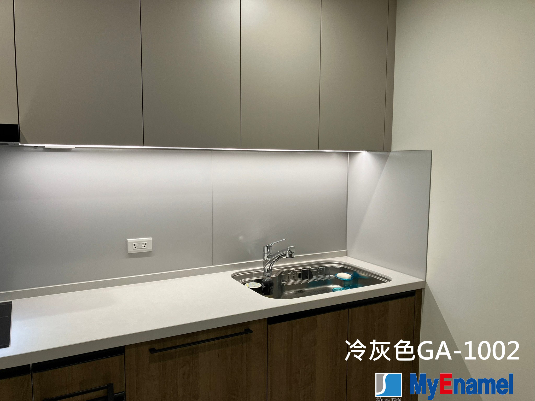 冷灰色-GA1002-新北