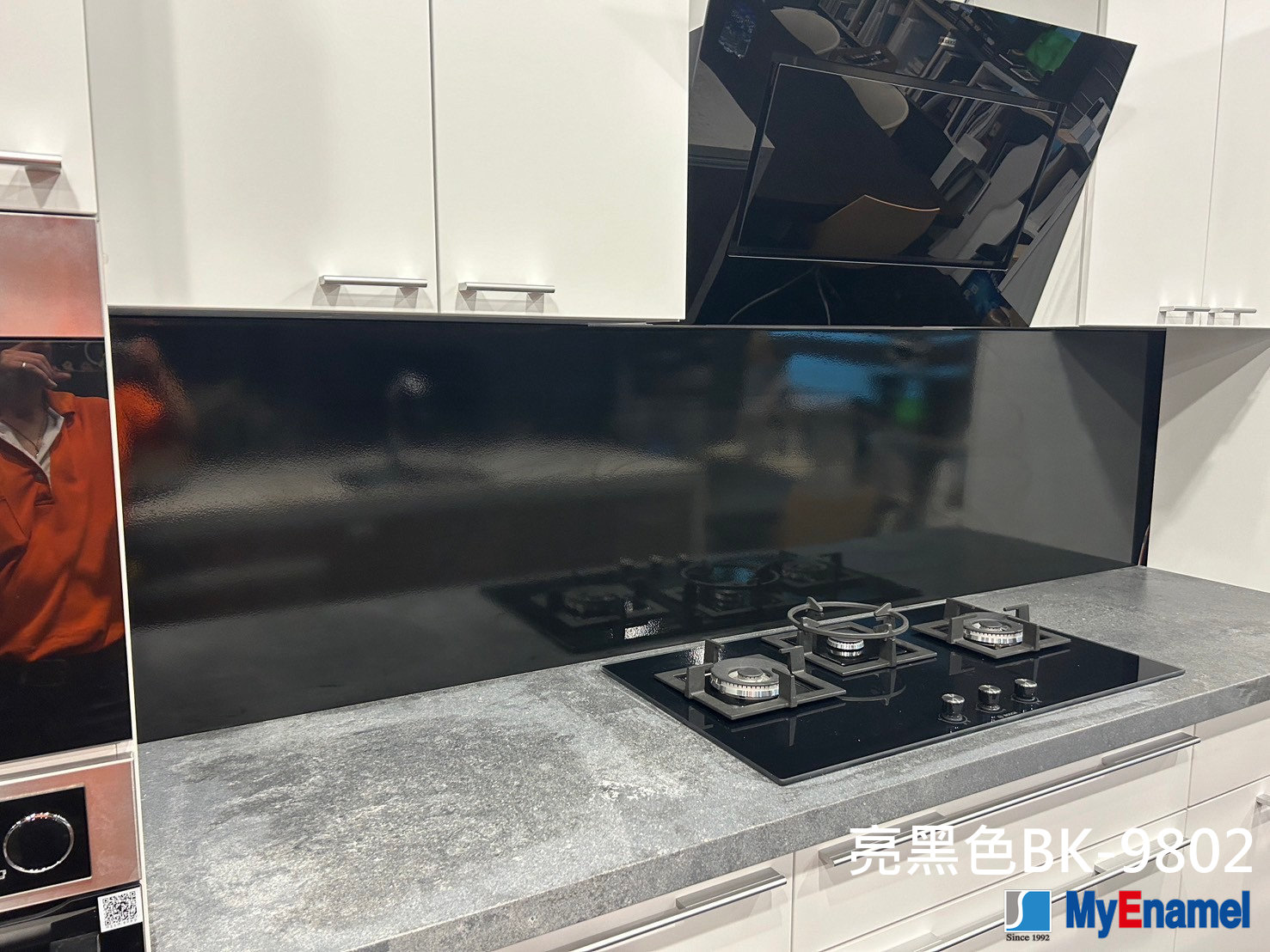 亮黑色-BK-9802-台北