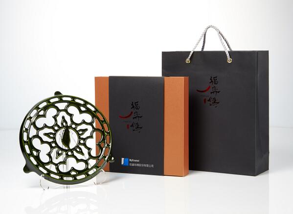 福奕鑄
