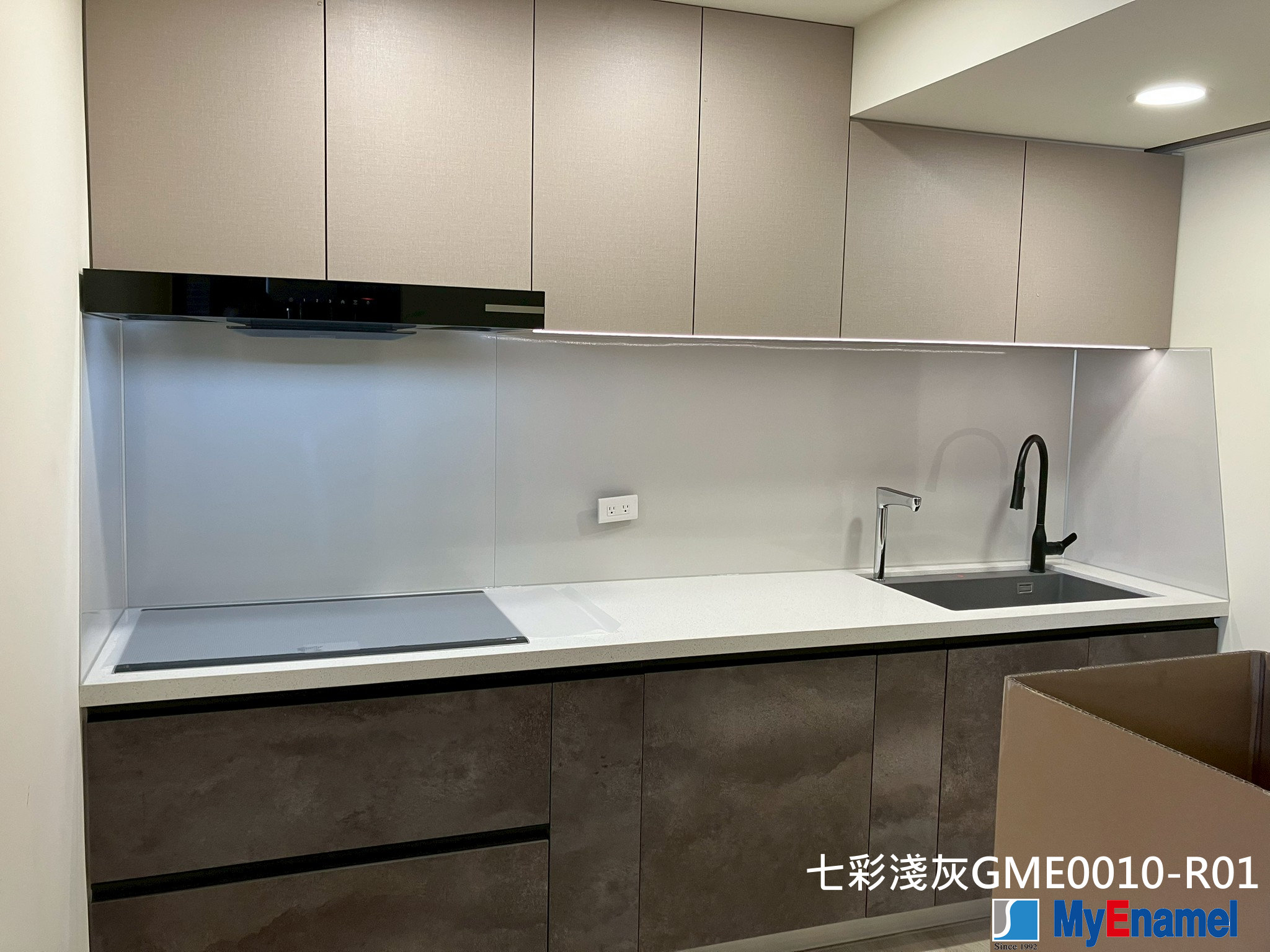 七彩淺灰-GME0010-R01-新竹竹東鎮