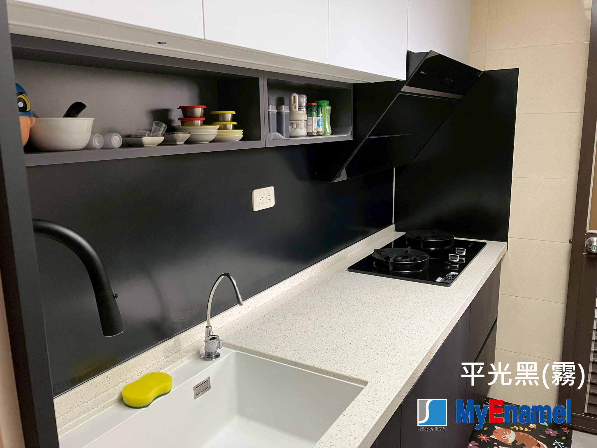 平光黑(霧)-BK-9802-桃園