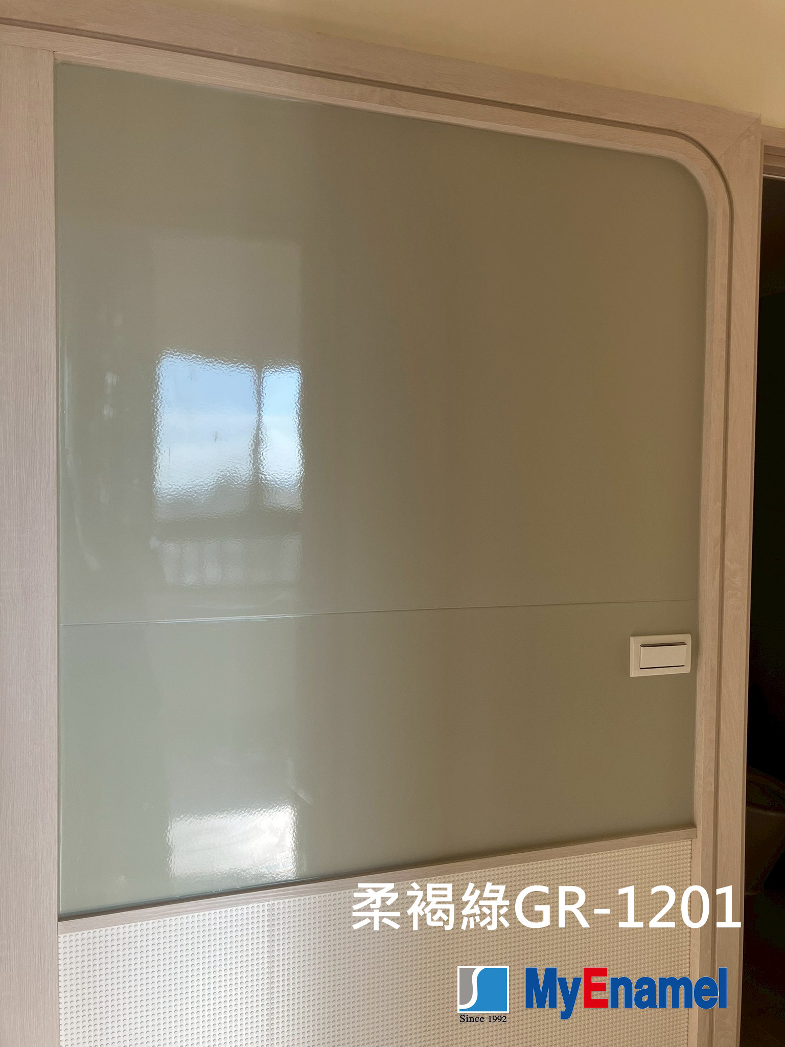 柔褐綠GR-1201-台中豐原